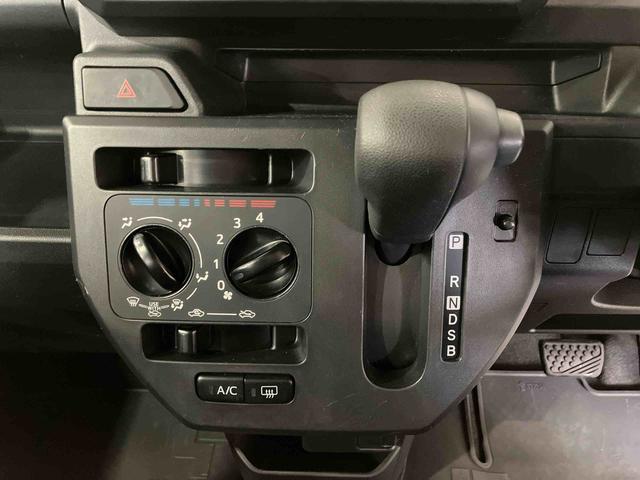 ハイゼットキャディーＤデラックス　ＳＡIII（車内　消臭・抗菌　処理済）　衝突被害軽減システム　４ＷＤ　両側スライドドア　アルミホイール　キーフリーシステム（新潟県）の中古車
