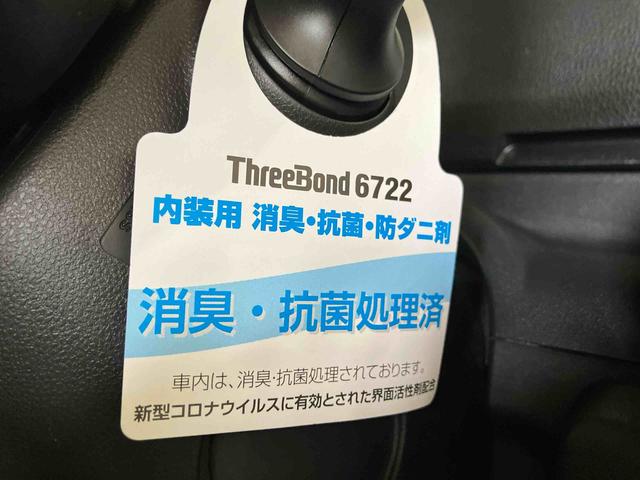 ハイゼットキャディーＤデラックス　ＳＡIII（車内　消臭・抗菌　処理済）　衝突被害軽減システム　４ＷＤ　両側スライドドア　アルミホイール　キーフリーシステム（新潟県）の中古車