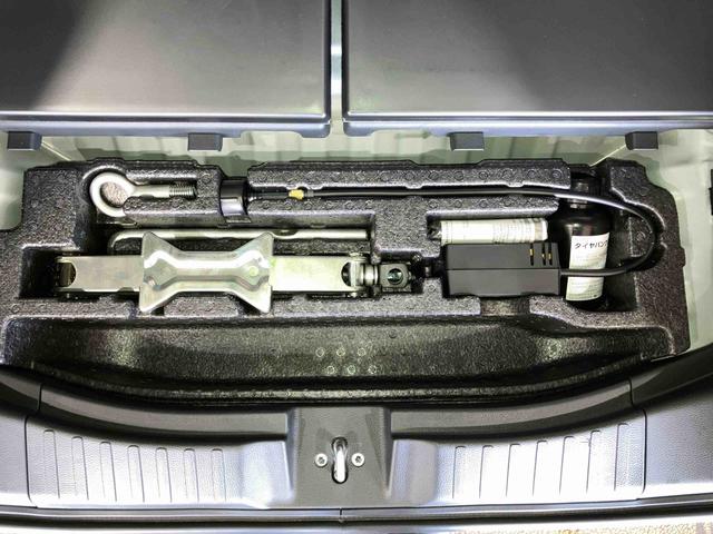N−BOXカスタムL(車内 消臭・抗菌 処理済) 衝突被害軽減システム 両側パワースライドドア アダプティブクルーズコントロール ナビ バックカメラ アルミホイール スマートキー(新潟県)の中古車
