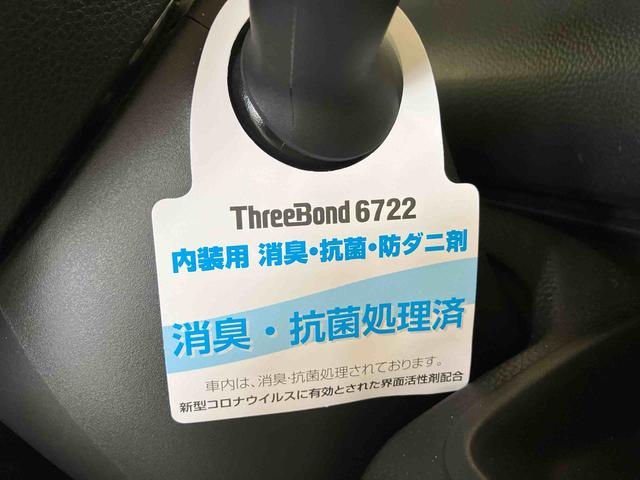 N−BOXカスタムL(車内 消臭・抗菌 処理済) 衝突被害軽減システム 両側パワースライドドア アダプティブクルーズコントロール ナビ バックカメラ アルミホイール スマートキー(新潟県)の中古車