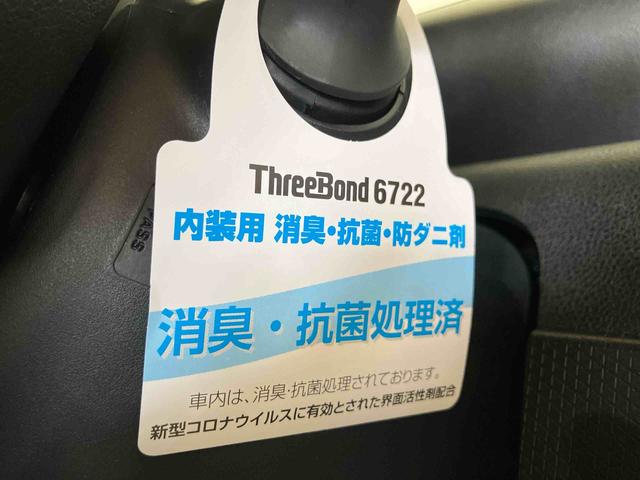 タントカスタムＲＳ（車内　消臭・抗菌　処理済）　衝突被害軽減システム　４ＷＤ　両側パワースライドドア　アダプティブクルーズコントロール　ナビ　パノラマモニター　アルミホイール　キーフリーシステム（新潟県）の中古車