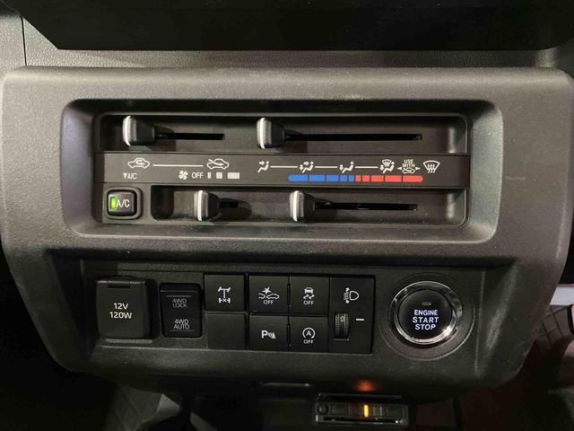 ハイゼットトラックEXT(車内 消臭・抗菌 処理済) 衝突被害軽減システム 4WD キーレスエントリー(新潟県)の中古車