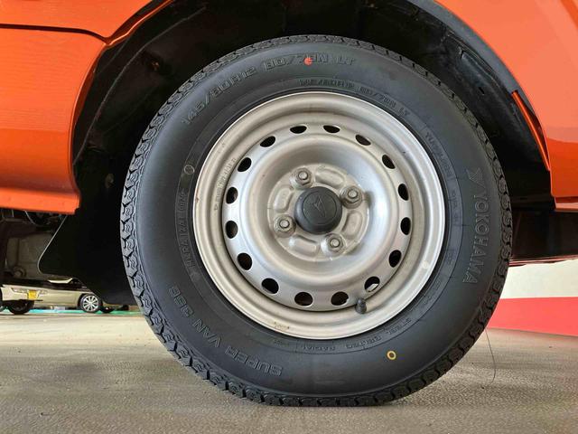 ハイゼットトラックEXT(車内 消臭・抗菌 処理済) 衝突被害軽減システム 4WD キーレスエントリー(新潟県)の中古車