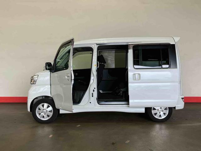 アトレーワゴンカスタムターボＲＳリミテッド　ＳＡIII（車内　消臭・抗菌　処理済）　衝突被害軽減システム　４ＷＤ　片側パワースライドドア　ナビ　バックカメラ　アルミホイール　キーレスエントリー（新潟県）の中古車