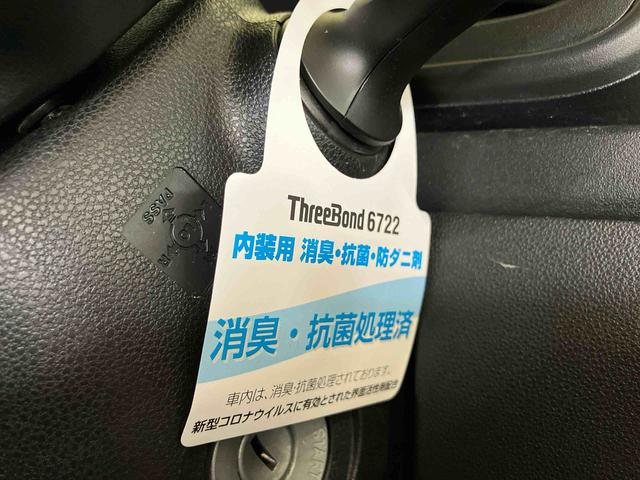 アトレーワゴンカスタムターボＲＳリミテッド　ＳＡIII（車内　消臭・抗菌　処理済）　衝突被害軽減システム　４ＷＤ　片側パワースライドドア　ナビ　バックカメラ　アルミホイール　キーレスエントリー（新潟県）の中古車