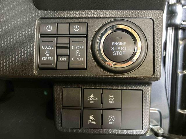 タントカスタムX(車内 消臭・抗菌 処理済) 衝突被害軽減システム 4WD 両側パワースライドドア バックカメラ アルミホイール キーフリーシステム(新潟県)の中古車