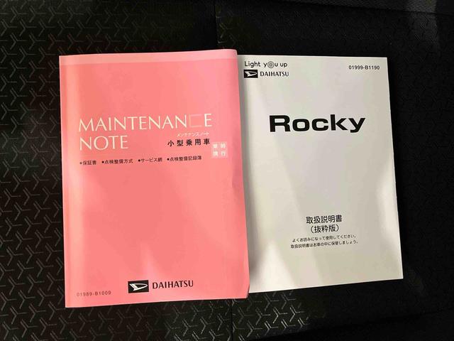 ロッキーＧ（車内　消臭・抗菌　処理済）　衝突被害軽減システム　アダプティブクルーズコントロール　パノラマモニター　アルミホイール　キーフリーシステム（新潟県）の中古車