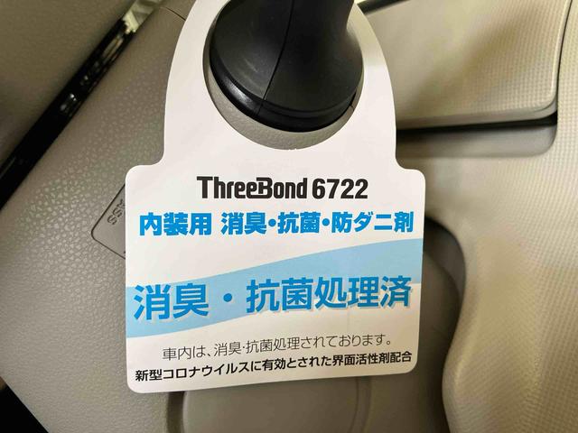 ムーヴキャンバスGホワイトアクセントVS SAIII(車内 消臭・抗菌 処理済) 衝突被害軽減システム 4WD 両側パワースライドドア ナビ パノラマモニター アルミホイール キーフリーシステム(新潟県)の中古車