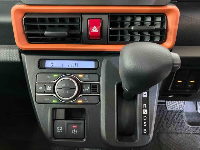 タントファンクロス(車内 消臭・抗菌 処理済) 衝突被害軽減システム 4WD 両側パワースライドドア バックカメラ アルミホイール キーフリーシステム(新潟県)の中古車
