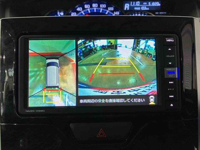 タントカスタムX トップエディションVS SAIII(車内 消臭・抗菌 処理済) 衝突被害軽減システム 4WD 両側パワースライドドア ナビ パノラマモニター アルミホイール キーフリーシステム(新潟県)の中古車