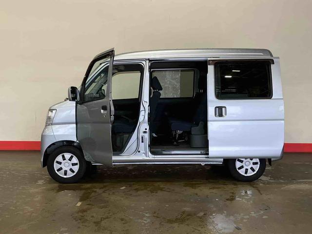ハイゼットカーゴクルーズ（車内　消臭・抗菌　処理済）　４ＷＤ　５速マニュアル（新潟県）の中古車