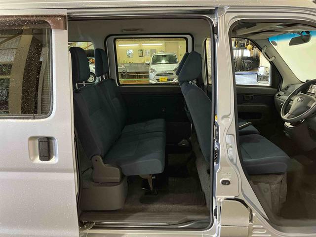 ハイゼットカーゴクルーズ（車内　消臭・抗菌　処理済）　４ＷＤ　５速マニュアル（新潟県）の中古車