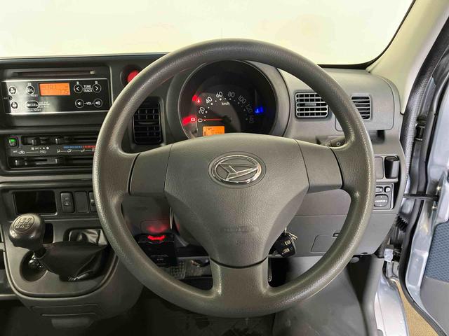 ハイゼットカーゴクルーズ（車内　消臭・抗菌　処理済）　４ＷＤ　５速マニュアル（新潟県）の中古車