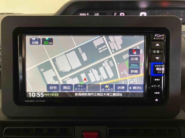 タントＸターボ（車内　消臭・抗菌　処理済）　衝突被害軽減システム（新潟県）の中古車