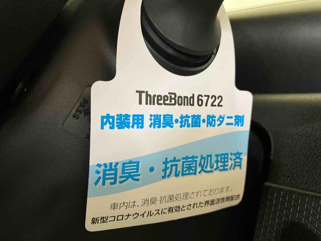 タントカスタムＲＳ（車内　消臭・抗菌　処理済）　衝突被害軽減システム　４ＷＤ　両側パワースライドドア　ディスプレイオーディオ　バックカメラ　アダプティブクルーズコントロール　アルミホイール　キーフリーシステム（新潟県）の中古車
