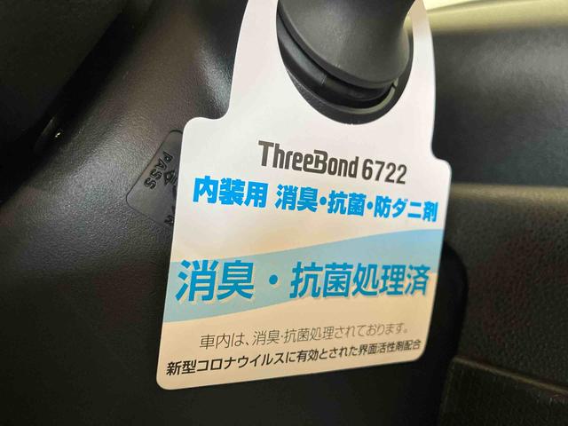 タントカスタムX(車内 消臭・抗菌 処理済) 衝突被害軽減システム 4WD 両側パワースライドドア バックカメラ アルミホイール キーフリーシステム(新潟県)の中古車