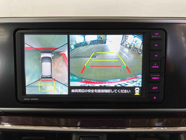 キャストスタイルG VS SAIII(車内 消臭・抗菌 処理済) 衝突被害軽減システム 4WD パノラマモニター アルミホイール キーフリーシステム(新潟県)の中古車