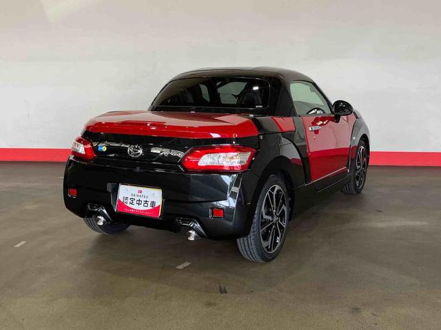 コペンエクスプレイ　Ｓ（車内　消臭・抗菌　処理済）　５速マニュアル　アルミホイール　キーフリーシステム（新潟県）の中古車
