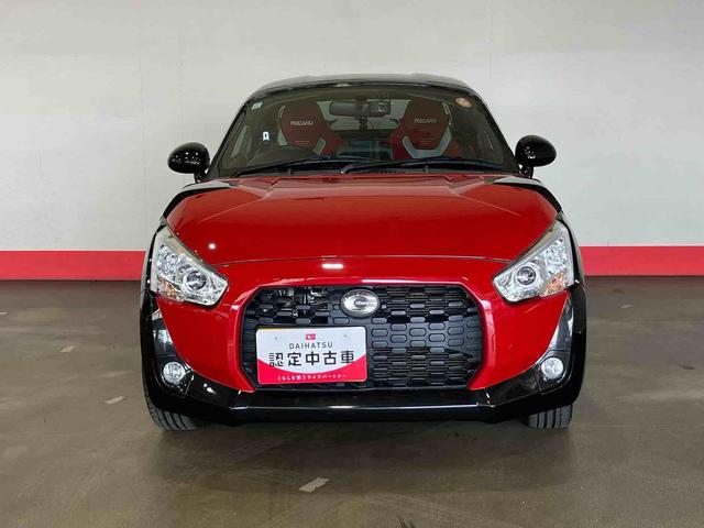 コペンエクスプレイ　Ｓ（車内　消臭・抗菌　処理済）　５速マニュアル　アルミホイール　キーフリーシステム（新潟県）の中古車