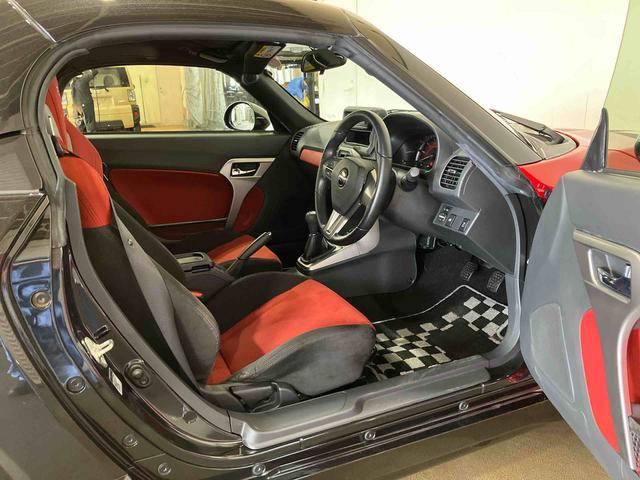 コペンエクスプレイ　Ｓ（車内　消臭・抗菌　処理済）　５速マニュアル　アルミホイール　キーフリーシステム（新潟県）の中古車