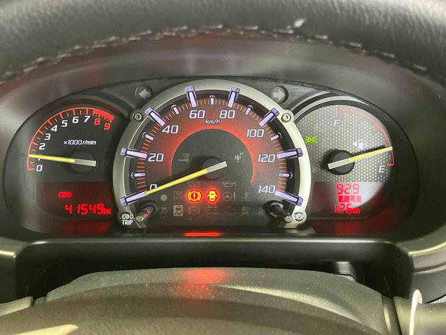 コペンエクスプレイ　Ｓ（車内　消臭・抗菌　処理済）　５速マニュアル　アルミホイール　キーフリーシステム（新潟県）の中古車
