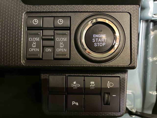 タントファンクロス（車内　消臭・抗菌　処理済）　衝突被害軽減システム　４ＷＤ　バックカメラ　アルミホイール　キーフリーシステム（新潟県）の中古車