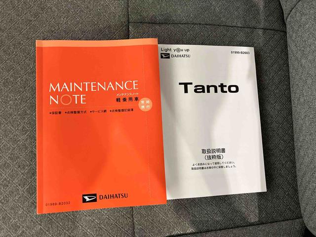 タントＸ（車内　消臭・抗菌　処理済）　衝突被害軽減システム　両側パワースライドドア　バックカメラ　キーフリーシステム（新潟県）の中古車