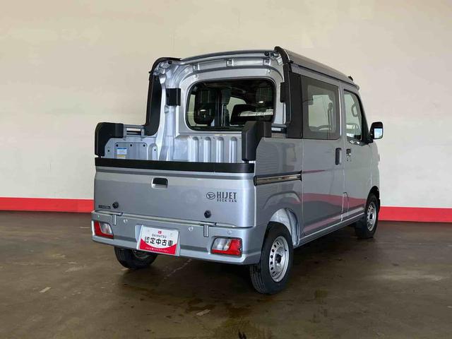 ハイゼットカーゴデッキバンL(車内 消臭・抗菌 処理済) 衝突被害軽減システム 4WD 5速マニュアル 両側スライドドア(新潟県)の中古車