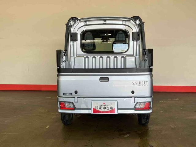 ハイゼットカーゴデッキバンL(車内 消臭・抗菌 処理済) 衝突被害軽減システム 4WD 5速マニュアル 両側スライドドア(新潟県)の中古車