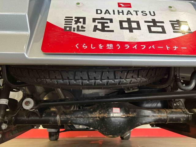 ハイゼットカーゴデッキバンL(車内 消臭・抗菌 処理済) 衝突被害軽減システム 4WD 5速マニュアル 両側スライドドア(新潟県)の中古車