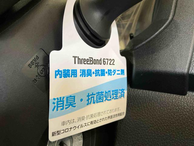 ハイゼットカーゴデッキバンL(車内 消臭・抗菌 処理済) 衝突被害軽減システム 4WD 5速マニュアル 両側スライドドア(新潟県)の中古車