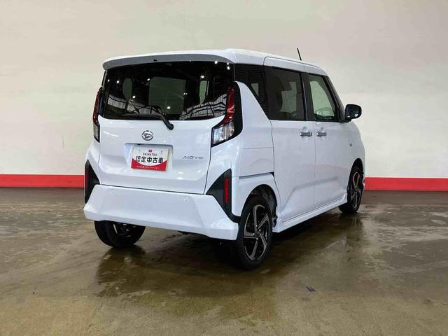 ムーヴRS(車内 消臭・抗菌 処理済) 衝突被害軽減システム 4WD 両側パワースライドドア アダプティブクルーズコントロール バックカメラ アルミホイール キーフリーシステム(新潟県)の中古車