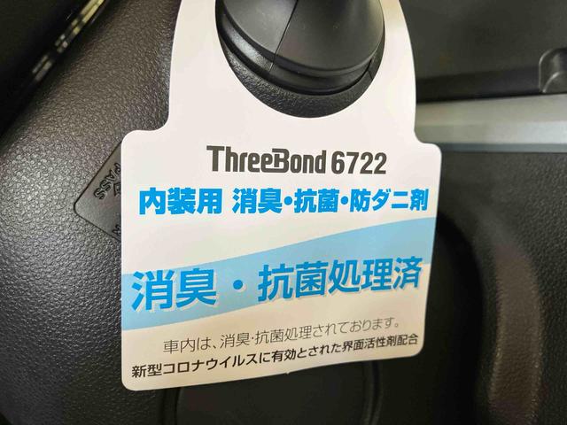 タントX VS SAIII(車内 消臭・抗菌 処理済) 衝突被害軽減システム 4WD 両側パワースライドドア パノラマモニター キーフリーシステム(新潟県)の中古車