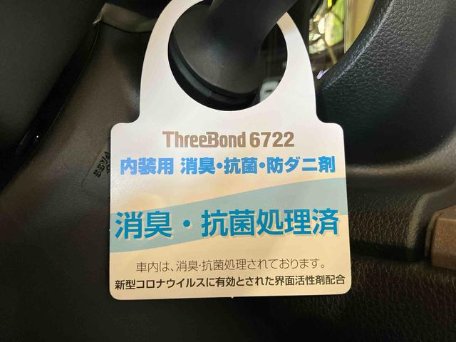 ムーヴキャンバスセオリーG(車内 消臭・抗菌 処理済) 衝突被害軽減システム 4WD 両側パワースライドドア バックカメラ キーフリーシステム(新潟県)の中古車