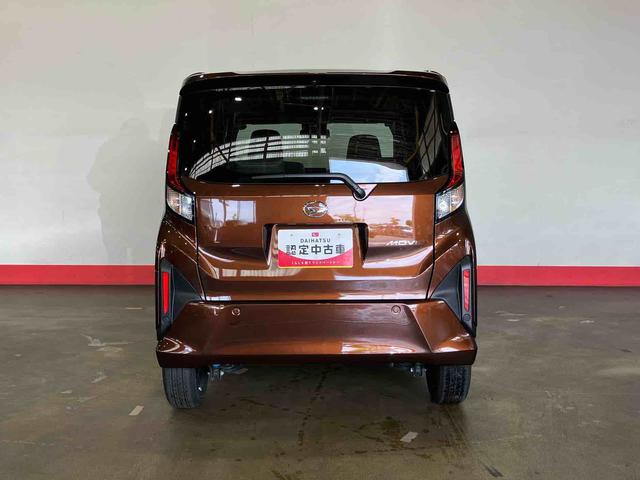 ムーヴＸ（車内　消臭・抗菌　処理済）　衝突被害軽減システム　片側パワースライドドア　キーフリーシステム（新潟県）の中古車