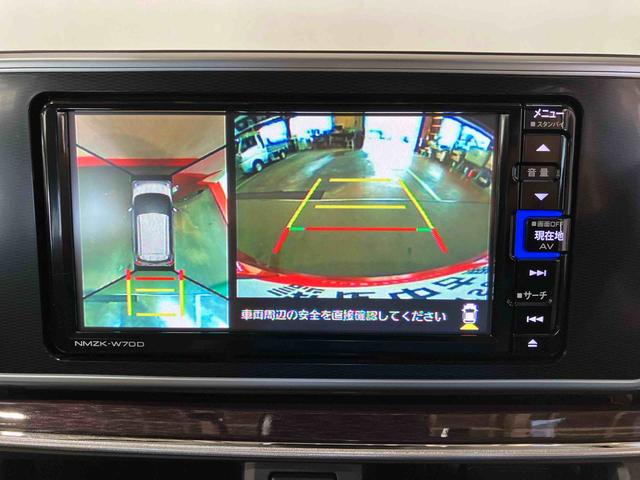 キャストスタイルG VS SAIII(車内 消臭・抗菌 処理済) 衝突被害軽減システム ナビ パノラマモニター アルミホイール キーフリーシステム(新潟県)の中古車