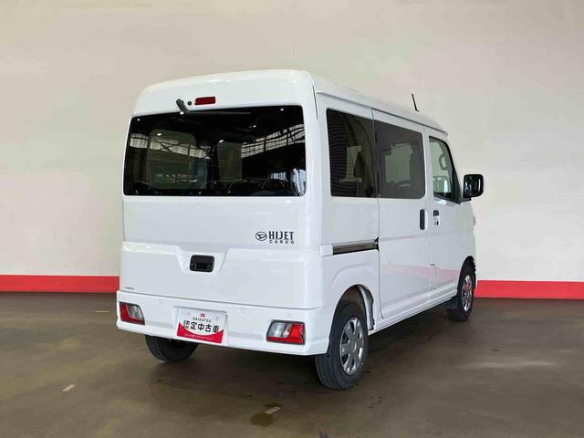 ハイゼットカーゴクルーズ(車内 消臭・抗菌 処理済) 衝突被害軽減システム 4WD 両側スライドドア バックカメラ キーフリーシステム(新潟県)の中古車