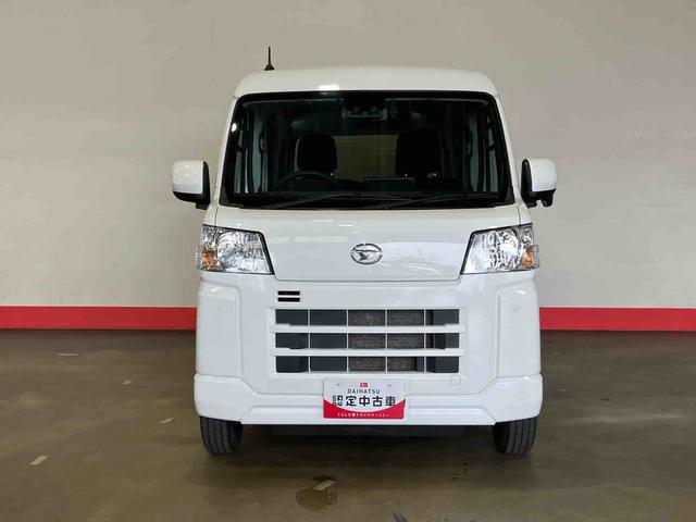 ハイゼットカーゴクルーズ(車内 消臭・抗菌 処理済) 衝突被害軽減システム 4WD 両側スライドドア バックカメラ キーフリーシステム(新潟県)の中古車