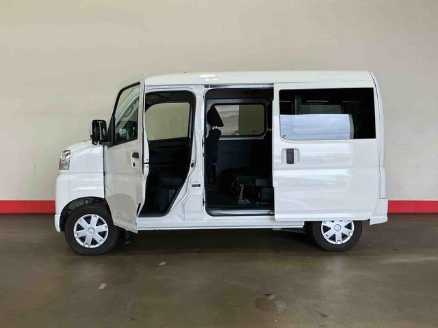 ハイゼットカーゴクルーズ(車内 消臭・抗菌 処理済) 衝突被害軽減システム 4WD 両側スライドドア バックカメラ キーフリーシステム(新潟県)の中古車