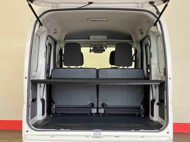 ハイゼットカーゴクルーズ(車内 消臭・抗菌 処理済) 衝突被害軽減システム 4WD 両側スライドドア バックカメラ キーフリーシステム(新潟県)の中古車