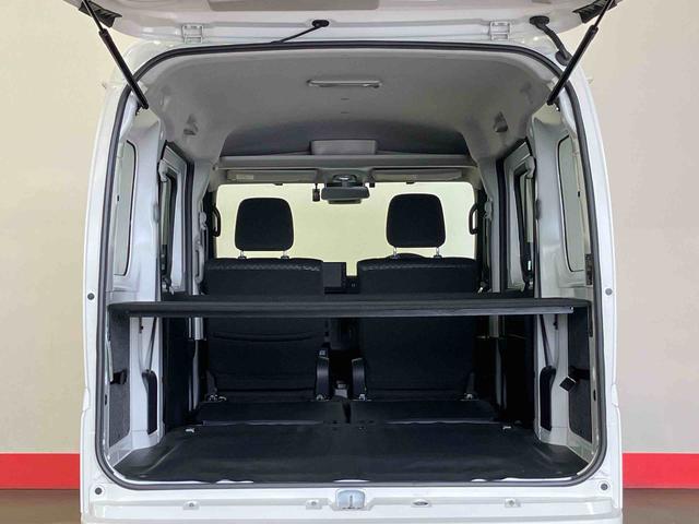 ハイゼットカーゴクルーズ(車内 消臭・抗菌 処理済) 衝突被害軽減システム 4WD 両側スライドドア バックカメラ キーフリーシステム(新潟県)の中古車