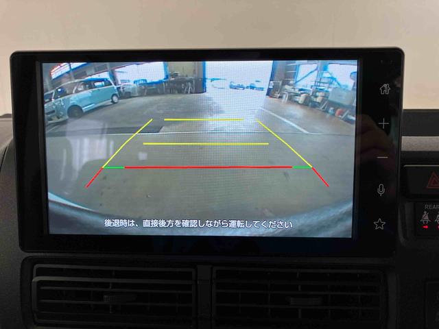 ハイゼットカーゴクルーズ(車内 消臭・抗菌 処理済) 衝突被害軽減システム 4WD 両側スライドドア バックカメラ キーフリーシステム(新潟県)の中古車