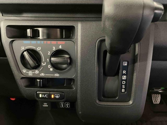 ハイゼットカーゴクルーズ(車内 消臭・抗菌 処理済) 衝突被害軽減システム 4WD 両側スライドドア バックカメラ キーフリーシステム(新潟県)の中古車