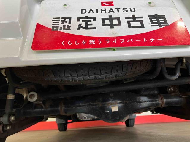 ハイゼットカーゴクルーズ(車内 消臭・抗菌 処理済) 衝突被害軽減システム 4WD 両側スライドドア バックカメラ キーフリーシステム(新潟県)の中古車