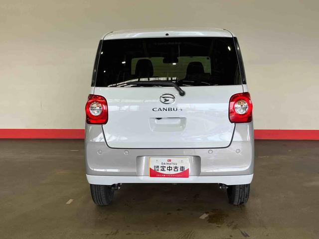ムーヴキャンバスストライプスＧ（車内　消臭・抗菌　処理済）　衝突被害軽減システム　４ＷＤ　両側パワースライドドア　バックカメラ　キーフリーシステム（新潟県）の中古車
