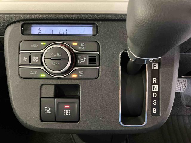 ムーヴキャンバスストライプスＧ（車内　消臭・抗菌　処理済）　衝突被害軽減システム　４ＷＤ　両側パワースライドドア　バックカメラ　キーフリーシステム（新潟県）の中古車