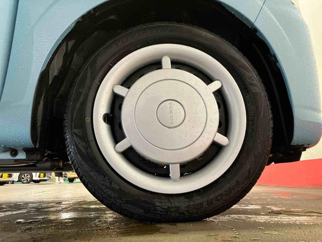 ミラトコットG リミテッド SAIII(車内 消臭・抗菌 処理済) 衝突被害軽減システム 4WD ナビ パノラマモニター キーフリーシステム(新潟県)の中古車