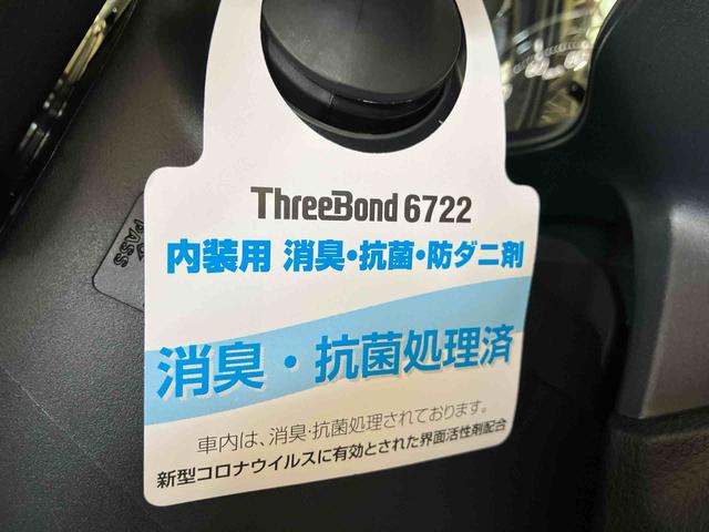 ムーヴX(車内 消臭・抗菌 処理済) 衝突被害軽減システム 4WD 片側パワースライドドア キーフリーシステム(新潟県)の中古車