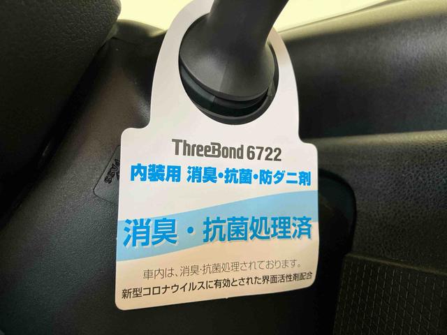 タントカスタムXスタイルセレクション(車内 消臭・抗菌 処理済) 衝突被害軽減システム 4WD 両側パワースライドドア ナビ バックカメラ アルミホイール キーフリーシステム(新潟県)の中古車