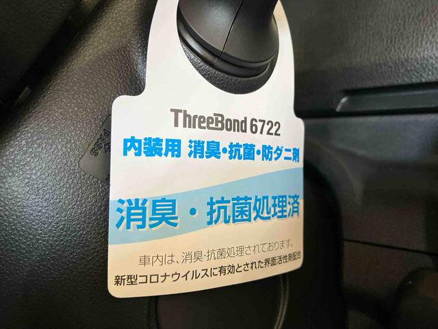 ウェイクLリミテッドSAIII(車内 消臭・抗菌 処理済) 衝突被害軽減システム 4WD 両側パワースライドドア ナビ パノラマモニター アルミホイール キーフリーシステム(新潟県)の中古車